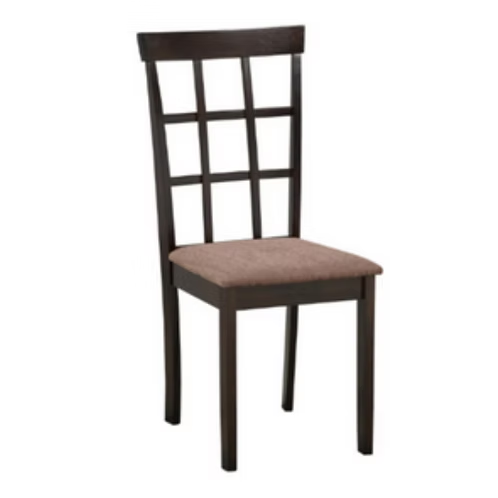 Novella 2-Piece Dining Chairs – Fabric Cushion with Espresso Legs